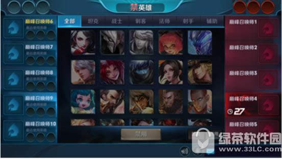 ������ҫ4��20�ո������� ���˽����汾��ʽ����4