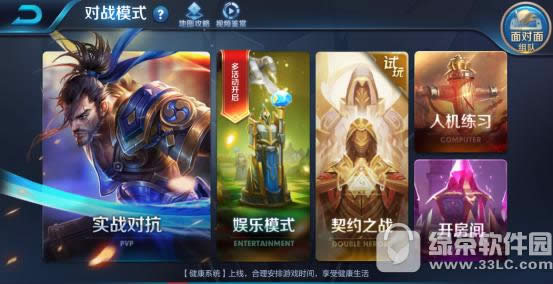 ������ҫ4��20�ո������� ���˽����汾��ʽ����