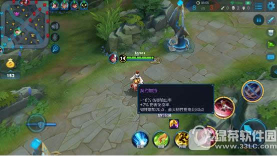 ������ҫ4��20�ո������� ���˽����汾��ʽ����11