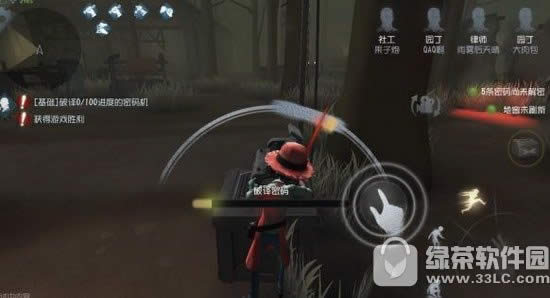 第五人格园丁怎么玩 第五人格园丁天赋加点玩法技巧攻略1