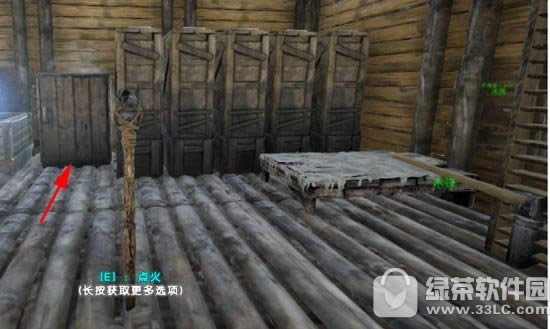 方舟生存进化手游风干箱怎么用 风干箱制作熟肉干教程3