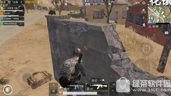 ���������̼�ս���Ȼ�����ô�� ���������̼�ս���Ȼ�����3