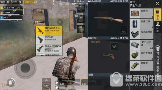 ���������̼�ս��win94��ô�� ���������̼�ս��win94��׼ʹ�ù���1