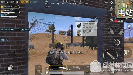 ���������̼�ս��win94������ ���������̼�ս��win94��׼���ù���