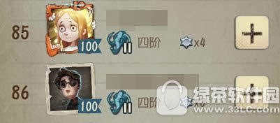 ��5�˸�ƽ�̬ͷ��������� ��5�˸�ƽ�̬ͷ������