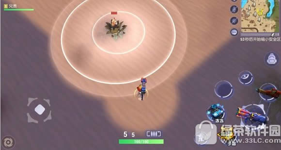 王牌猎手道具怎么用 王牌猎手道具使用技巧1