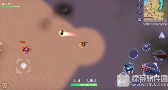 �������ֵ��������� �������ֵ������ü���