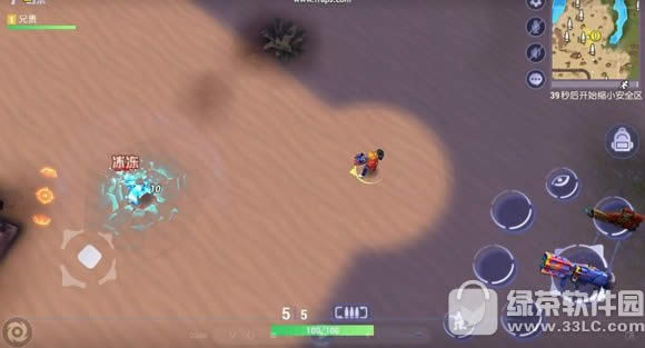 王牌猎手道具怎么用 王牌猎手道具使用技巧3