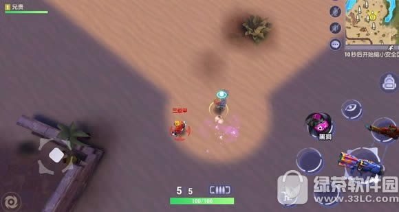 王牌猎手道具怎么用 王牌猎手道具使用技巧