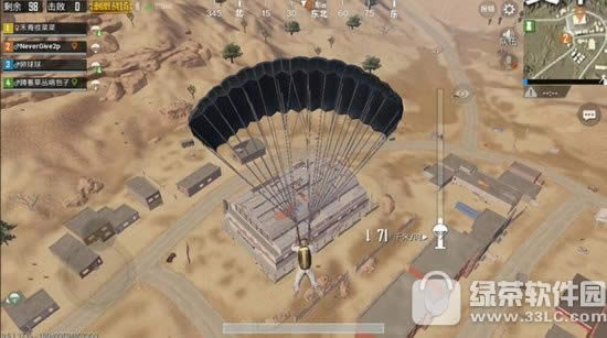 ���������̼�ս��ȭ������ô���� ȭ���ݿ��㹥��2