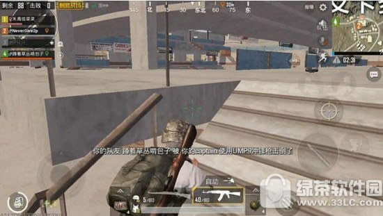 ���������̼�ս��ȭ������ô���� ȭ���ݿ��㹥��3