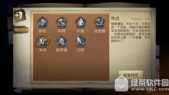 �����˸�С����������ʲô�� �����˸�С��������ѡ���Ƽ�1