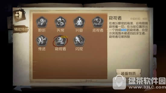 ��5�˸�С����������ɶ�� ��5�˸�С��������ѡ���Ƽ�