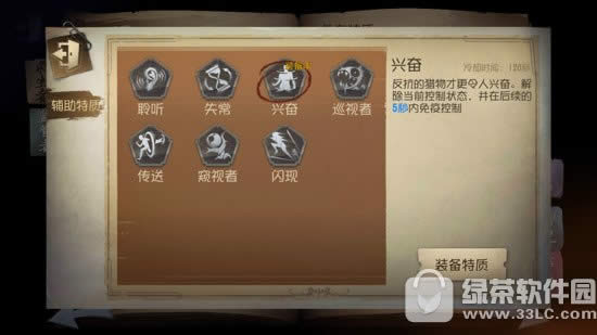 �����˸�С����������ʲô�� �����˸�С��������ѡ���Ƽ�3