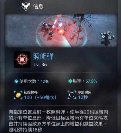 ս�������ೱ������������ ս�������ೱ�������÷�����