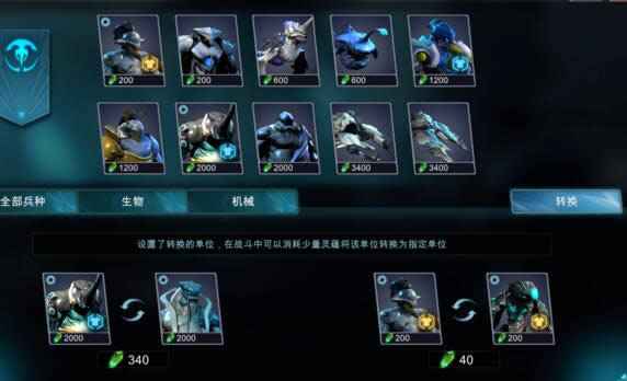 ս�������ೱ�����ū���������� ս�������ೱ�����ū�����淨�Ƽ�