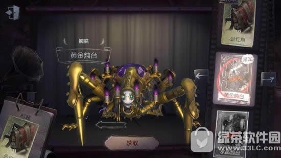 ������ҫS11������������װ ������ҫS11�����ҳ�װ�Ƽ�