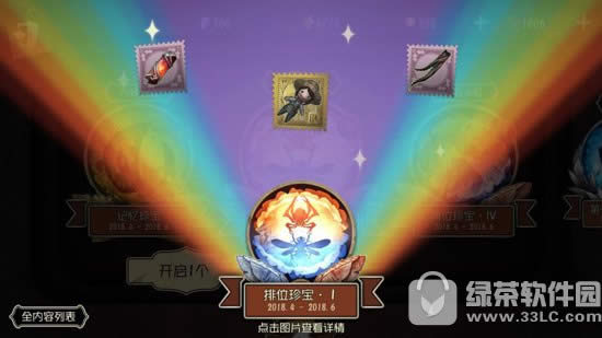 �����˸�������Ƕ��� �����˸����Ƥ����������2