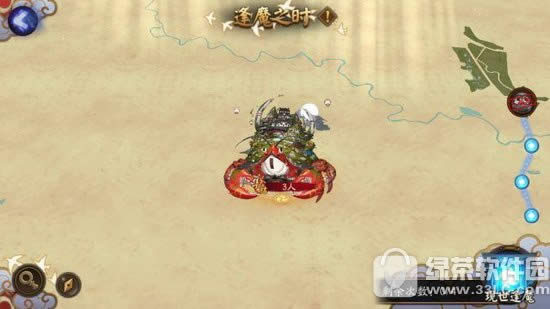 ����ʦ����¥��ô��ս ����ʦ����¥������ս����3