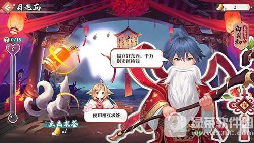 ����С�������θ���������� ����С�������θ���ȡ�ð취��ȫ