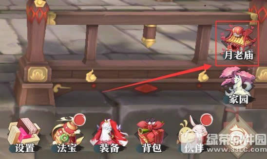 ����С��������ssr��ô�� ����С�������γ�ssr���ɹ���1