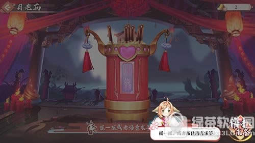 ����С��������ssr������ ����С�������γ�ssr���ɹ���