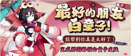 ����ʦ��ͯ���𲨺���Ƥ������ȡ�� ����ʦ��ͯ���𲨺���Ƥ��ȡ�ð취