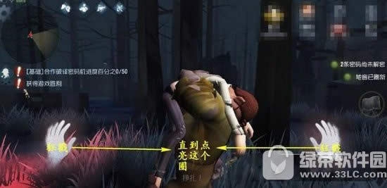 ��5�˸����������������� ��5�˸��������Ѱ취����