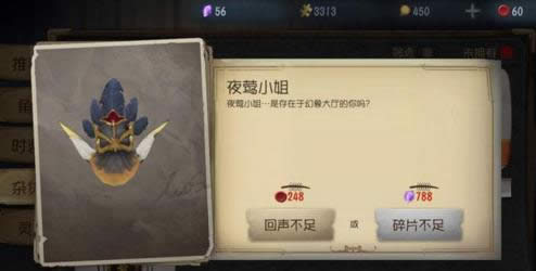 ��5�˸����ҹݺС��������� 5�˸����ҹݺС���÷�ʽ