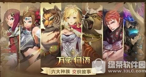 ��������ϣŷ������������ ��������ϣŷ���ݴ����Ƽ�