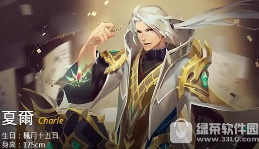 �����������߾���8-11������ �����������߾���8-11ͨ�ع���