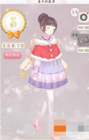 ůů���������������ӵ���������Sͨ�� ůů���������������ӵ�����Sͨ�ش���