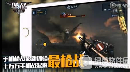 ��ս���κ��������� ��ս�������������������