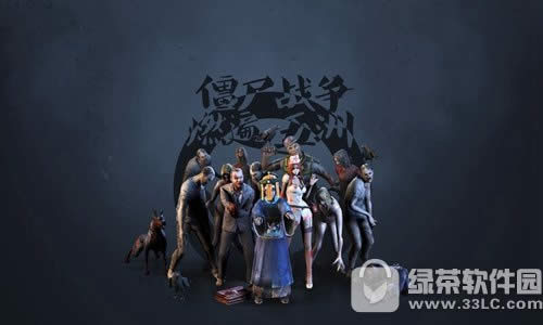 ��ս����ʲôʱ��� ��ս����ʲôʱ�򹫲�1