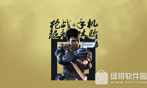 ��ս����ɶʱ������� ��ս���ι���ʱ�����