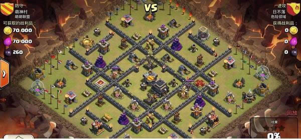 �����ͻ9������սɶ�������� �����ͻ9������ս��ǿ���ݴ����Ƽ�