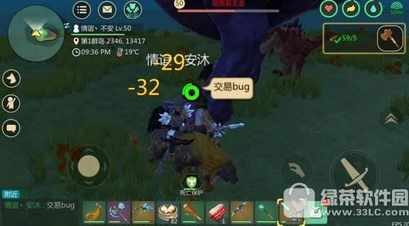 ������ħ��ʳ���ܽ� ������ħ��������������䷽��ȫ