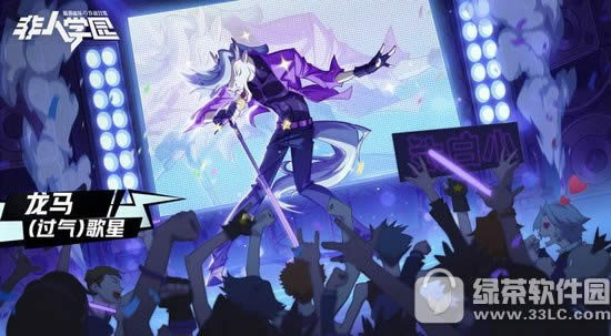 ����ѧ԰������ô�� ����ѧ԰����ӦԮ��װ���й���3