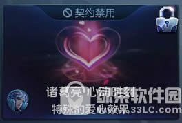 ������ҫ������Ķ�ʱ��������� ������Ķ�ʱ��Ч��ͼ����