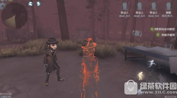 ��5�˸����߷ⴰ�������� ��5�˸�����ⴰӦ�Լ���