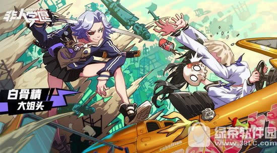 ��5�˸������۾�������� ��5�˸������۾�Ϊɶ����