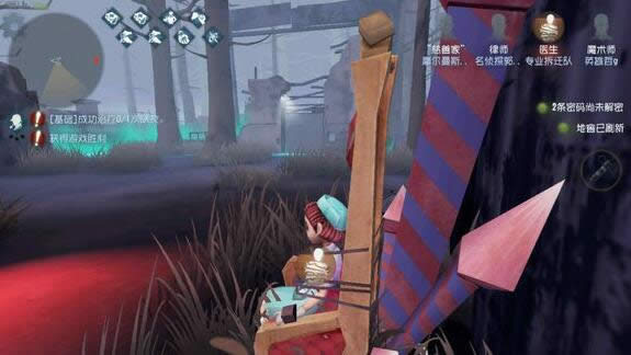 ��5�˸������������Ͼ��� ��5�˸������Ͼ��˰취