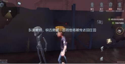 ��5�˸�����Ѹ�پ��� ��5�˸�Ѹ�پ��˰취