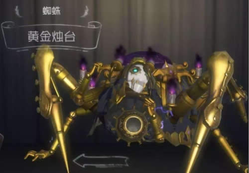 ��5�˸�֩������ȡ�� ��5�˸�֩��ȡ�÷�ʽ