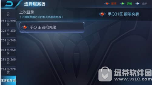 ������ҫ���ȷ���ô���� ������ҫ���ȷ����뷽��1