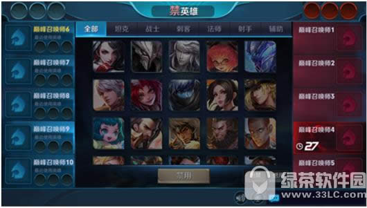 ������ҫ���ȷ�4��16�ո������� ���˽����汾����4