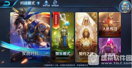 ������ҫ���ȷ�4��16�ո������� ���˽����汾����