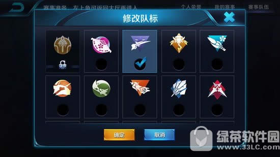 ������ҫС��ģʽ��ô�� ������ҫС��ģʽ�淨����7