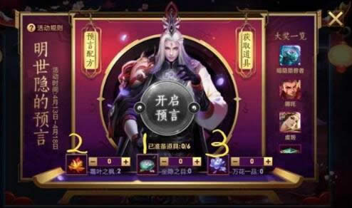 ������ҫ������Ԥ�Ի����������� ������ҫ������Ԥ�Ի�����취