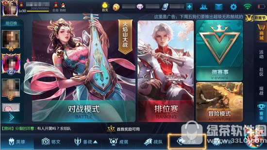 ������ҫ4��16������Ӣ�� ������ҫ4��16��~22������Ӣ��